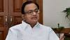 Chidambaram INX Case: ચિદમ્બરમ જેલમાંથી આવશે બહાર, સુપ્રીમ કોર્ટે આપ્યા જામીન