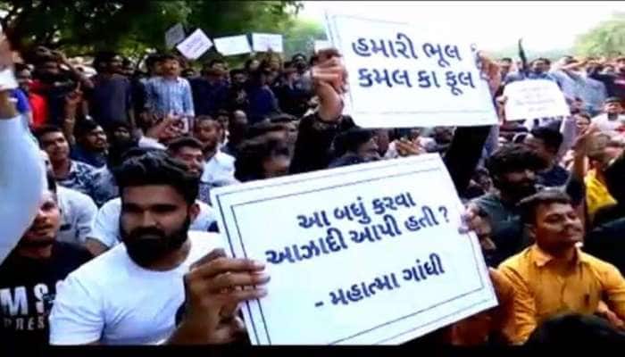 બિનસચિવાલય પરીક્ષા અંગે રાજ્યભરના વિદ્યાર્થીઓમાં આક્રોશ, એક જ માંગ, ‘પરીક્