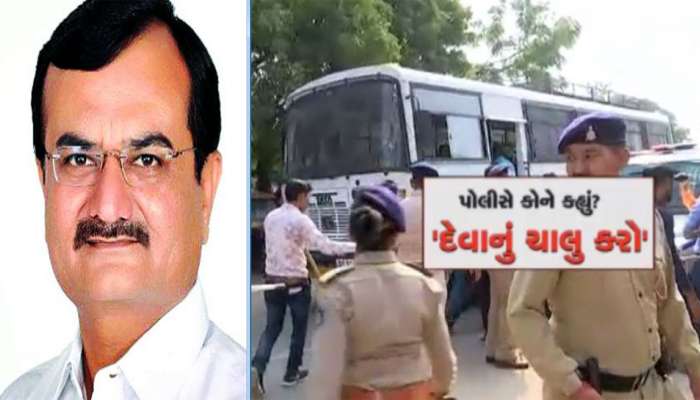 Bin Sachivalay Exam: ઘોડા છૂટ્યા બાદ તબેલાને તાળા મારવા નીકળી ગુજરાત સરકાર, જુઓ શું કહ્યું...