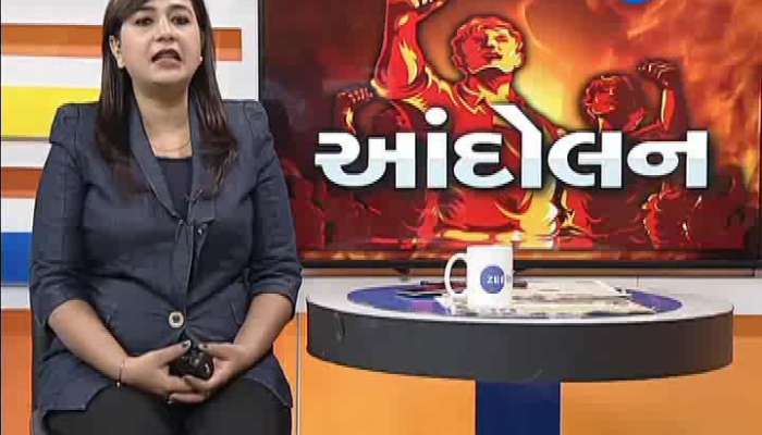 Binsachivalay Exam: કોંગ્રેસે સંભાળી આંદોલનની કમાન