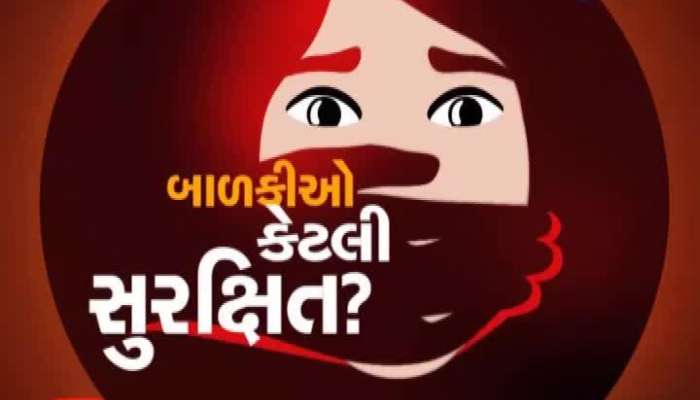 વડોદરા સગીરા દુષ્કર્મ કેસમાં 2 શક્મંદ રાજસ્થાનથી ઝડપાયા