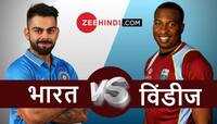 IND vs WI : તિરુવનન્તપુરમમાં આજે બીજી ટી20, સિરીઝ વિજયના ઈરાદા સાથે ઉતરશે 