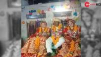 3 બાળકોના પિતાએ એક સાથે બે યુવતી સાથે કર્યા લગ્ન, બંને ખુશખુશાલ