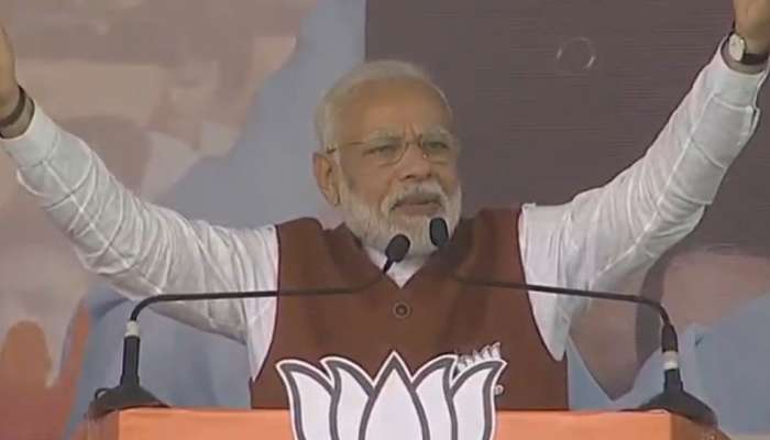 ઝારખંડ: PM મોદીએ CAB મુદ્દે કોંગ્રેસને આડે હાથ લીધી, કહ્યું- 'પૂર્વોત્તરમાં આગ લગાવવાની કોશિશ કરે છે'