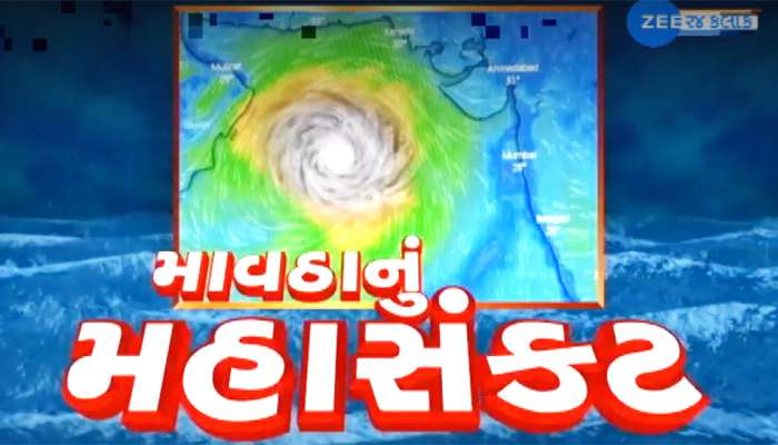 માવઠાનું મહાસંકટઃ ઉત્તર ગુજરાત અને કચ્છમાં ઝાપટા, રવિ પાકોને ભારે નુકસાનની