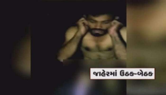 Video : લોકોએ ઉતારી નરાધમ દુષ્કર્મીઓની ચરબી, નગ્ન કરીને જાહેરમાં ઉઠક-બેઠક 