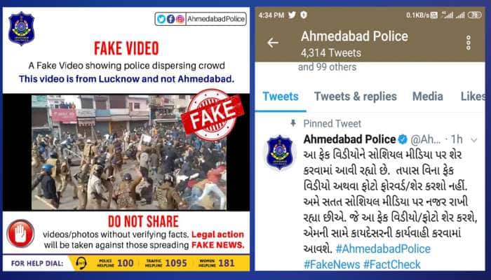 સોશિયલ મીડિયોમાં ફેક વીડિયો શેર કરવા બદલ અમદાવાદ પોલીસે નોંધ્યો ગુનો સોશિયલ મીડિયોમાં ફેક વીડિયો શેર કરવા બદલ અમદાવાદ પોલીસે નોંધ્યો ગુનો
