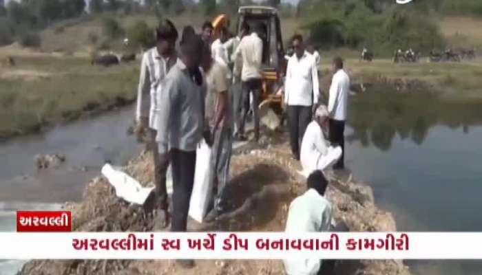 People Started Self-Financing And Started Digging In River In Aravalli