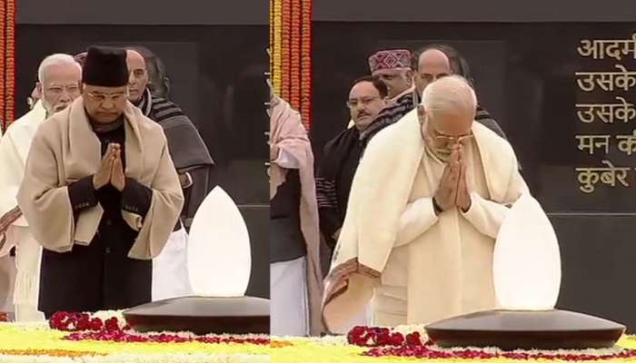 અટલ જયંતિ LIVE:મોદી-રાષ્ટ્રપતિ કોવિંદે 'ભારત રત્ન' વાજપેયીને કર્યા નમન