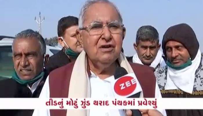 તીડ પ્રભાવિત વિસ્તારનું નિરીક્ષણ કર્યું સાંસદ પરબત પટેલે