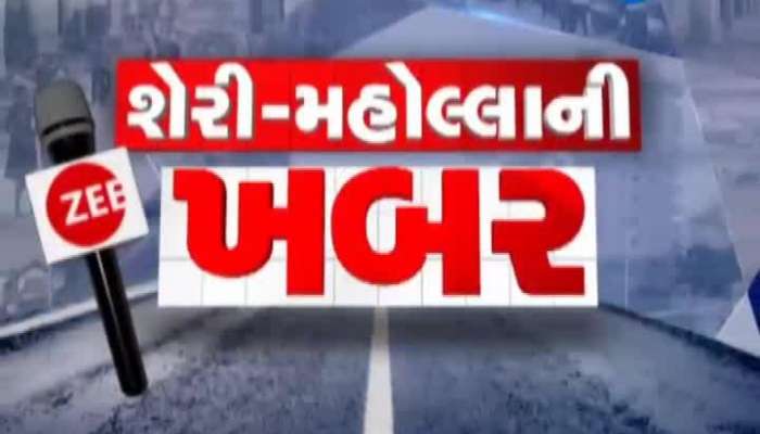 શેરી મહોલ્લાની ખબર: હિંમતનગરના બ્રહ્માણીનગરમાં ગટરની સમસ્યા 