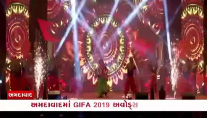 GIFA 2019: ગુજરાતી ફિલ્મનો સૌથી મોટો એવોર્ડ ફંક્શનનો જુઓ વીડિયો 