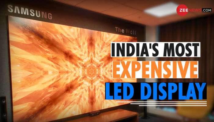 Samsung એ ભારતમાં લોન્ચ કર્યો અત્યાર સુધીનું સૌથી મોંઘુ LED ડિસ્પ્લે