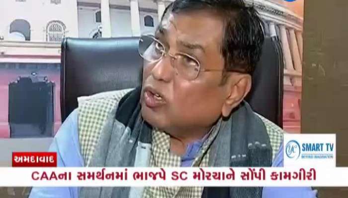 Zee 24 Kalak પર CAAના સમર્થન મુદ્દે કિરીટ સોલંકી સાથે ખાસ વાતચીત