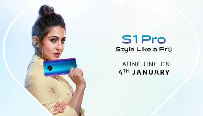 vivo S1 Pro 4 જાન્યુઆરી 2020માં ભારતમાં થશે લોન્ચ, સેલ્ફી કેમેરો હશે ખાસ