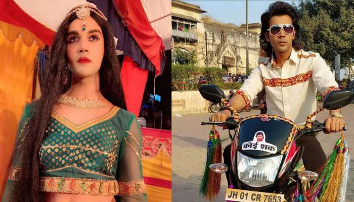 રાજકુમાર રાવનો 'લૂડો'નો FIRST LOOK જોઇને લોકો અચંબામાં, કહ્યું- 'આ આલિયા ભટ્ટ છે'