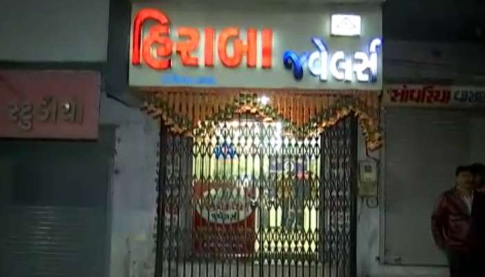 અમદાવાદ: ઓઢવમાં ફાયરિંગ કરી સોનાના વેપારી પાસેથી લાખોની લૂંટ