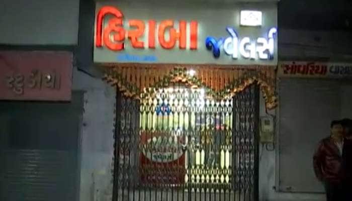 અમદાવાદ: ઓઢવમાં ફાયરિંગ કરી સોનાના વેપારી પાસેથી લાખોની લૂંટ