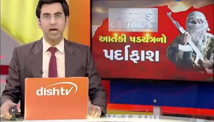 વડોદરામાંથી ઝડપાયેલા આતંકી ઝફરને અમદાવાદ લવાયો, જુઓ Video