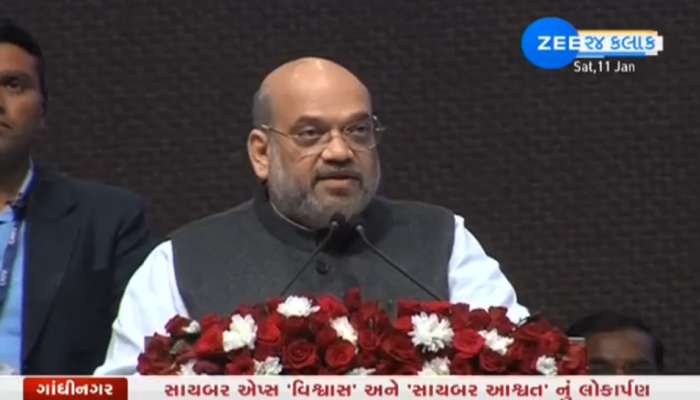 LIVE: CM નિવાસસ્થાને ગૃહમંત્રી અમિત શાહની મહત્વની બેઠક, નવા સંગઠનને લઈને લાગશે મહોર