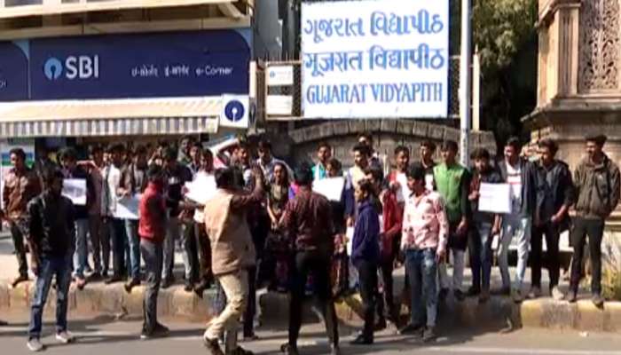 ABVP દ્વારા ગુજરાત વિદ્યાપીઠ બહાર JNU હિંસાના વિરોધમાં સુત્રોચ્ચાર