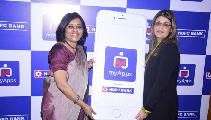 HDFC બેન્કે લોન્ચ કરી 'MY APP', જાણો શું મળશે સુવિધા, કોને મળશે તેનો ફાયદો