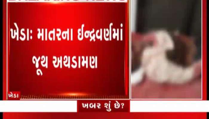 clash between two group in matar of kheda, one died