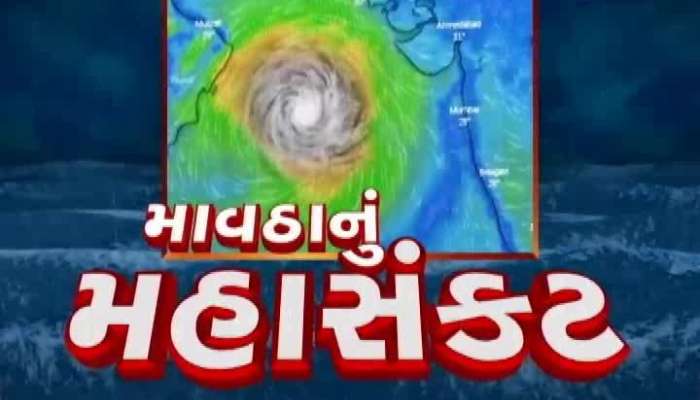 ગુજરાતના ખેડૂતોના માથે વધુ એક વરસાદી આફત, હવામાન ખાતાની આજે મોટી આગાહી