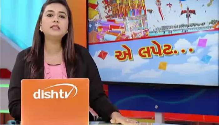  અમદાવાદ, વડોદરામાં લોકોએ ફટાકડા, ડીજે અને ડાન્સની સાથે કરી ઉત્તરાયણની ઉજવણી