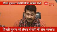 દિલ્હી ચૂંટણી: BJPએ 57 ઉમેદવારોના નામ જાહેર કર્યાં