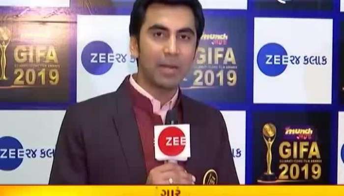 GIFA 2019 એવોર્ડસની રેડ કાર્પેટ પર Zee 24 Kalakની કલાકારો સાથે ખાસ વાતચીત