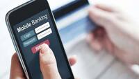online bankingમાં પાસવર્ડ યાદ રાખવાની ઝંઝટમાંથી મળશે, જો તમારું આ બેંકમાં 