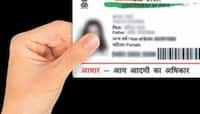 Aadhar Cardમાં માહિતી બદલાવવી છે તો ટેન્શન લેવાની જરૂર નથી, અપનાવો આ સરળ ર