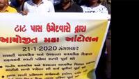 ગાંધીનગરમાં આંદોલનનો સિલસિલો યથાવત, ટાટના ઉમેદવારો મેદાને ઉતર્યા