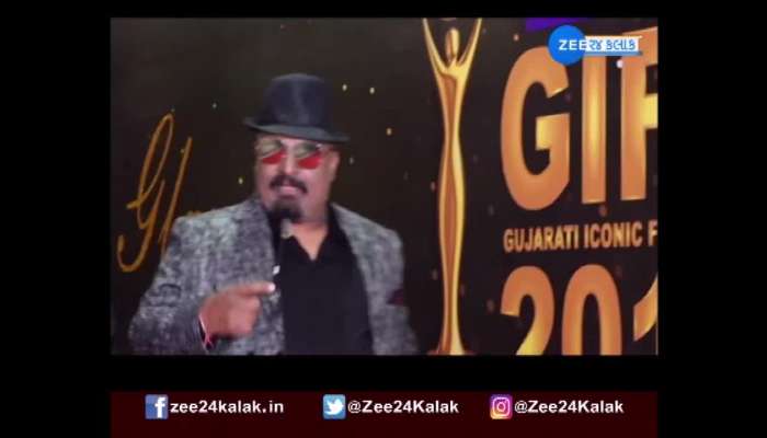 GIFA 2019: ભૂમિ ત્રિવેદી સહિત કલાકારોના અદભૂત પરફોર્મન્સ જુઓ, VIDEO 