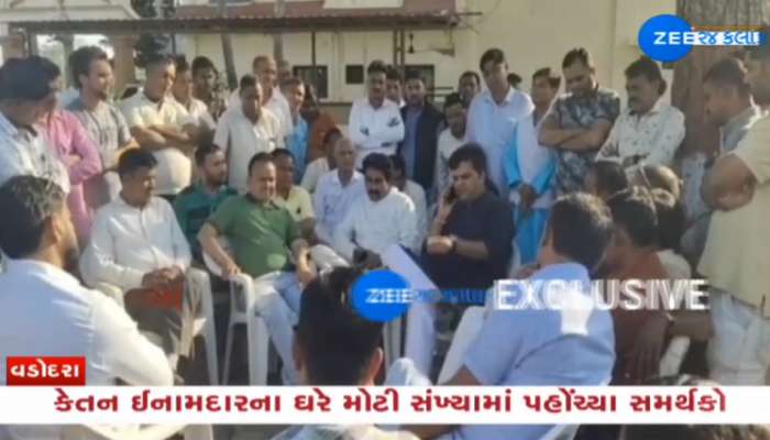 કેતન ઇનામદારે આપેલું રાજીનામું પરત લેશે: ભુપેન્દ્રસિંહનો ડેમેજ કંટ્રોલનો પ્રયાસ