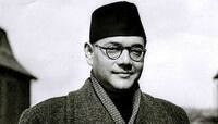 Netaji Subhas Chandra Bose Jayanti: જાણો સુભાષચંદ્ર બોસ વિશે રોચક વાતો