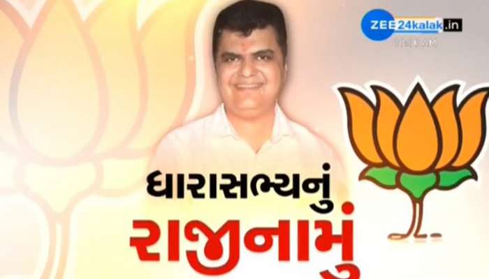 સાવલી: MLA કેતન ઈનામદારના સપોર્ટમાં ધડાધડ 300થી વધુ રાજીનામા પડ્યા