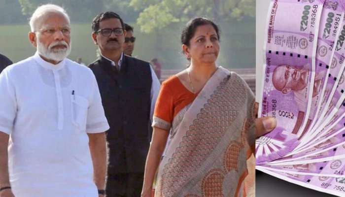 Budget 2020 : 10 લાખ પગાર મેળવતાં લોકો માટે મોદી સરકાર કરી શકે છે મોટી જાહેરાત