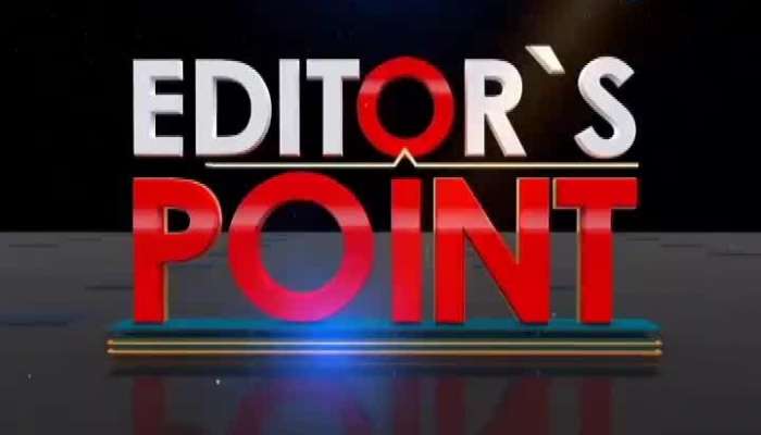 EDITOR'S POINT: શું દરેક જિલ્લામાં અધિકારીઓથી નારાજ છે ધારાસભ્યો?