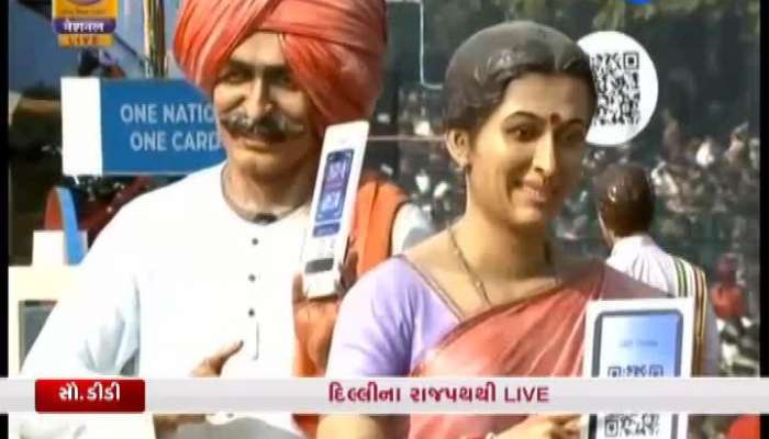 દિલ્હી: પરેડમાં ભારતીય સંસ્કૃતિની ઝાંખી, પહેલીવાર સામેલ અપાચે-ચિનુકે બતાવ્યો દમ 