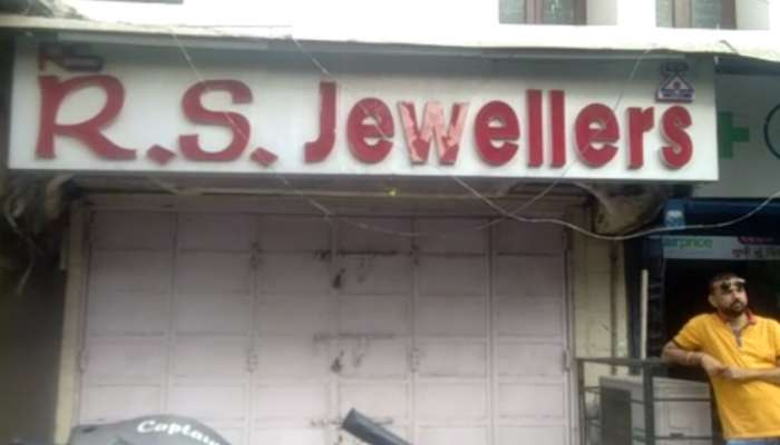 અમદાવાદ: શહેરનાં ધનાઢ્ય વિસ્તારમાંથી ધોલા દિવસે ઘરેણાની લૂંટથી ચકચાર