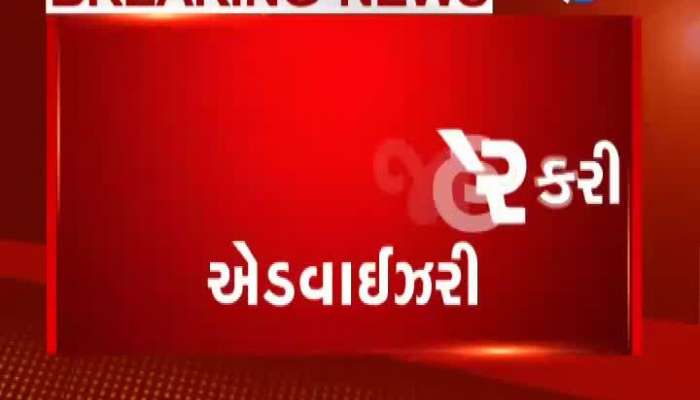 કોરોના વાયરસને લઇ રાજ્યમાં સંભવિત 10 કેસ ઓબ્ઝર્વેશનમાં