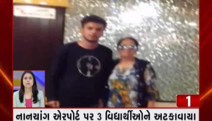 ફટાફટ ન્યૂઝ: કોરોના વાયરસને લઇ ગુજરાતમાં અલર્ટ સહિતના અન્ય ન્યુઝ