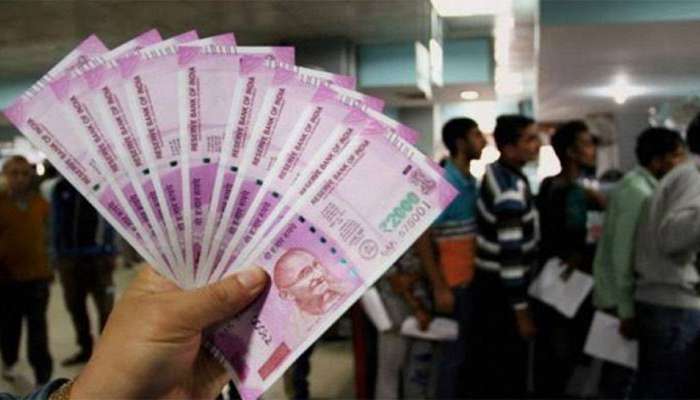 Budget 2020: ટેક્સ સ્લેબની કાયાપલટ, હવે આટલી આવક સુધી નહીં ભરવો પડે ટેક્સ