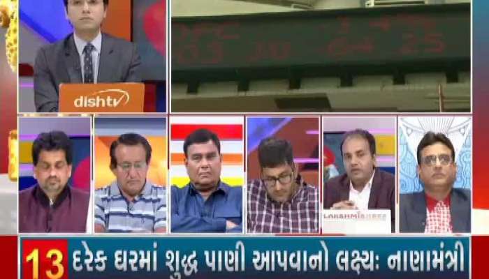Budget2020 : બજેટ વિશે નિષ્ણાંત વિરલ મહેતા અને પ્રશાંત ગઢવીનો અભિપ્રાય