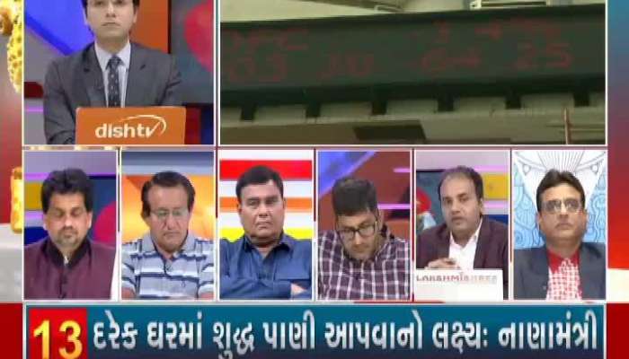 Budget2020 : બજેટ વિશે નિષ્ણાંત વિરલ મહેતા અને પ્રશાંત ગઢવીનો અભિપ્રાય