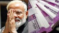 PM મોદીની આ સ્કીમ સાથે જોડાઇને કરો કમાણી, શરૂ કરી શકો છો ફાયદોનો બિઝનેસ