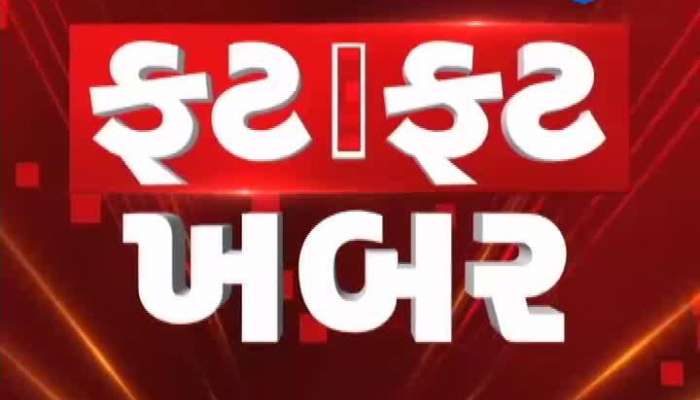 સુરત: વેસુ વિસ્તારમાં ગેસ સિલિન્ડર બ્લાસ્ટ, 3 લોકો ઈજાગ્રસ્ત