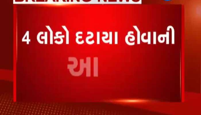 ગાંધીનગરના કોબા નજીક ભેખડ ધસી, દટાયેલા લોકોના રેસ્ક્યુના લાઈવ દ્રશ્યો